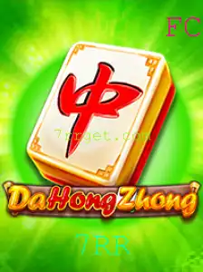 Explorando o Mundo de DaHongZhong: Regras e Introdução ao Jogo Popular