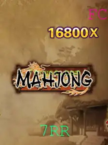 Descobrindo Mahjong: O Fascinante Jogo de Estratégia e Sorte